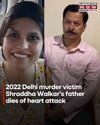 shraddha walkar 2022